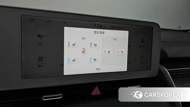 Hyundai Ionic 5 id 3438364 из Кореи 7