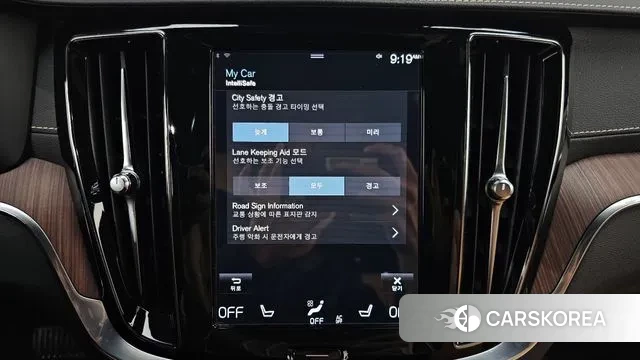 Volvo V60 Cross-Country 2nd Generation id 3433812 из Кореи 7