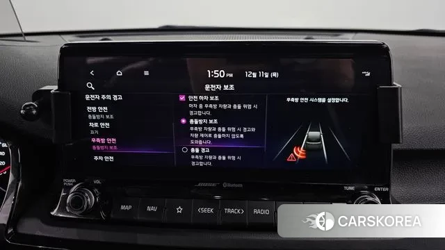 Kia Seltos id 3467999 из Кореи 7