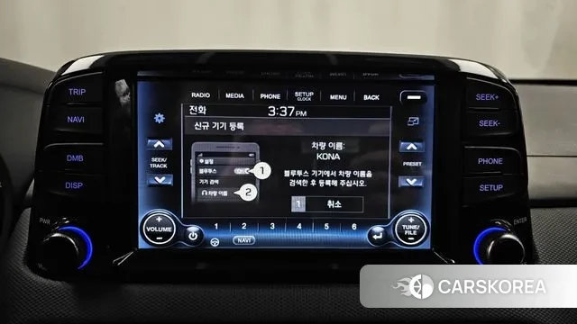 Hyundai Kona id 3292492 из Кореи 7