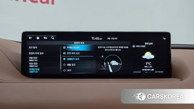 Genesis G80 (RG3) id 3771103 из Кореи 7