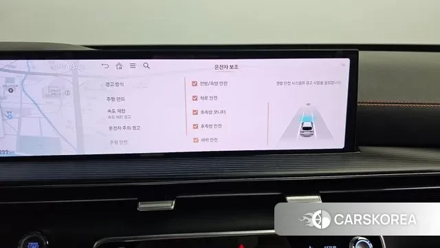 Genesis GV80 Coupe id 3120216 из Кореи 7