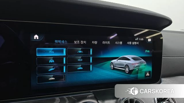 Mercedes-Benz AMG GT id 4898465 из Кореи 7