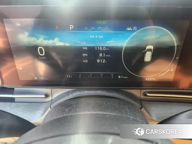 Kia Carnival 4th generation id 3686784 из Кореи 7