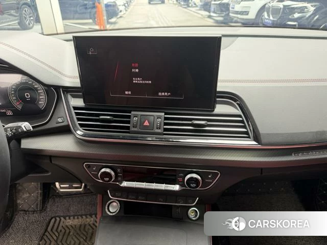 Audi Q5L id 4272828 из Китая 7
