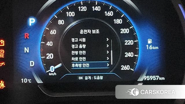 Hyundai Santa Fe TM id 3820519 из Кореи 7