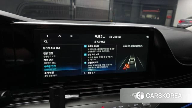 Hyundai The New Grandeur IG id 4018960 из Кореи 7