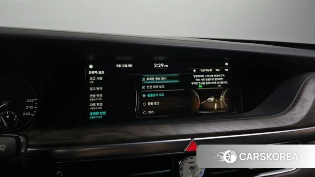 Genesis G90 id 4310680 из Кореи 7