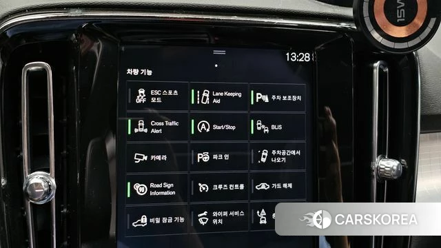 Volvo XC40 id 3853381 из Кореи 7