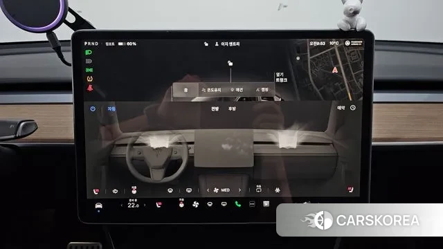 Tesla Model Y id 3371827 из Кореи 7
