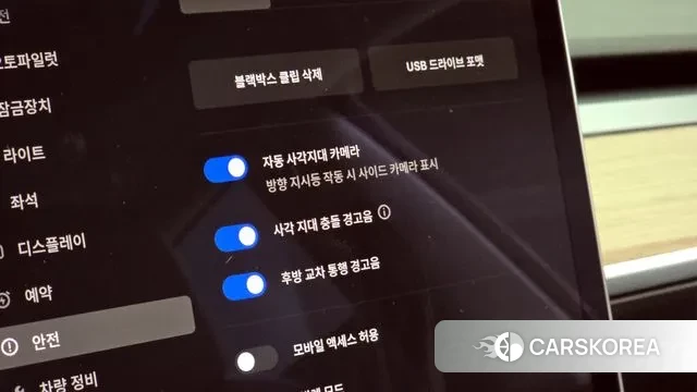 Tesla Model 3 id 3529839 из Кореи 7