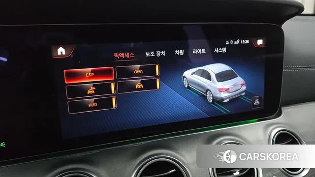 Mercedes-Benz E-Class W213 id 3366419 из Кореи 7