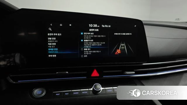 Hyundai Avante (CN7) id 4292969 из Кореи 7