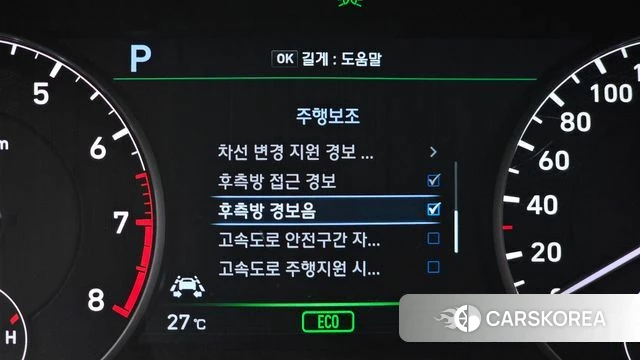 Genesis EQ900 id 4658479 из Кореи 7