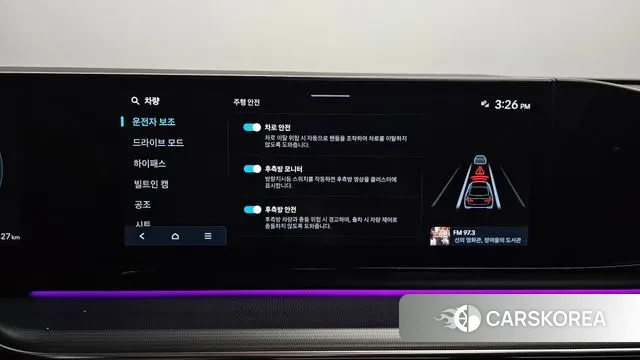 Hyundai Grandeur (GN7) id 3036681 из Кореи 7