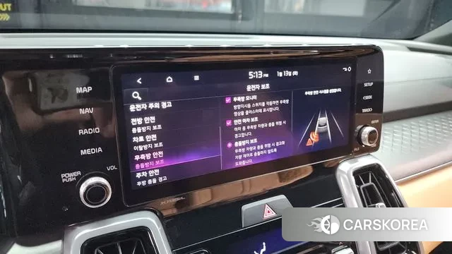 Kia Sorento 4th Generation id 3576620 из Кореи 7