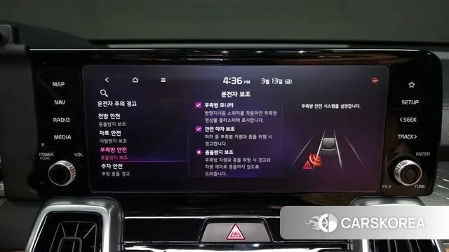 Kia Sorento 4th Generation id 3788515 из Кореи 7