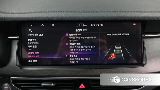 Kia K7 Premier id 3449345 из Кореи 7