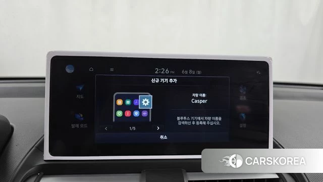 Hyundai The New Casper id 4421612 из Кореи 7