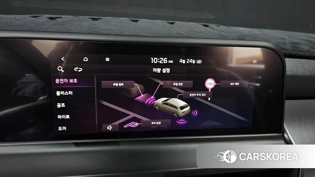 Kia The New Seltos id 4201606 из Кореи 7