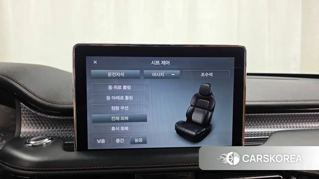 Lincoln Aviator 2nd generation id 4641369 из Кореи 7
