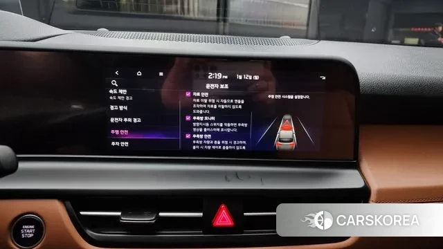 Kia The New Seltos id 3571557 из Кореи 7