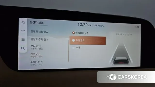 Genesis G90 (RS4) id 3432456 из Кореи 7