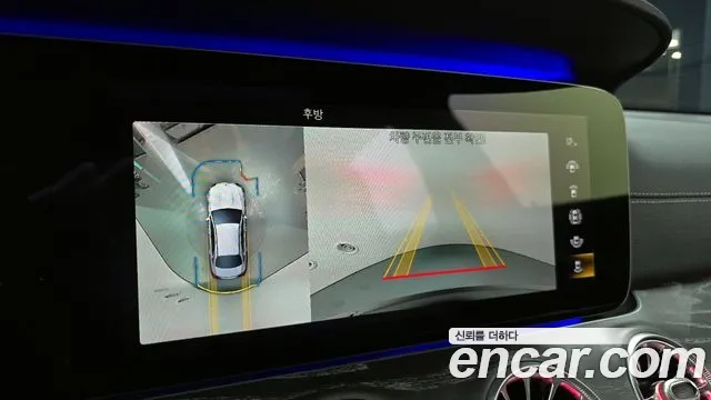 Mercedes-Benz E-Class W213 id 2916794 из Кореи 7