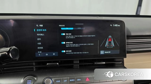 Hyundai Kona (SX2) id 4308807 из Кореи 7