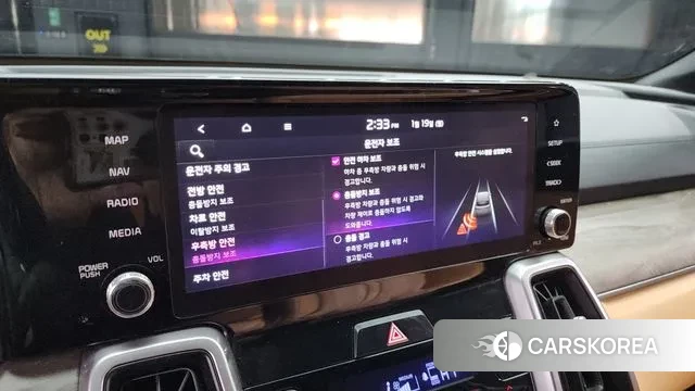 Kia Sorento 4th Generation id 3597837 из Кореи 7