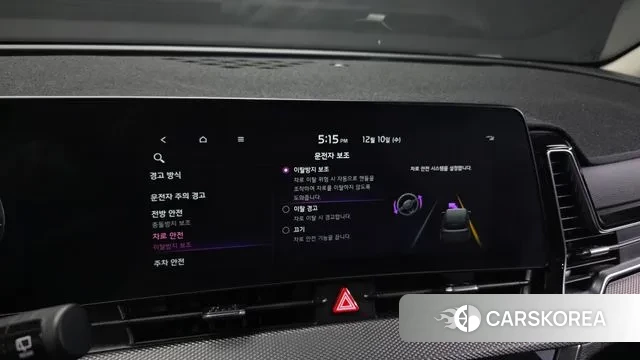 Kia Sportage 5th Generation id 3462643 из Кореи 7