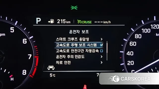 Genesis G80 id 3464976 из Кореи 7