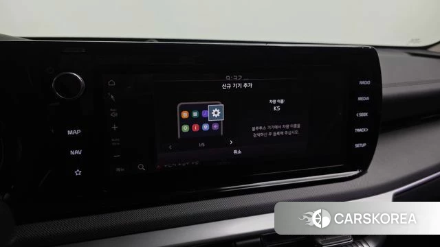 Kia K5 3rd generation id 4383987 из Кореи 7