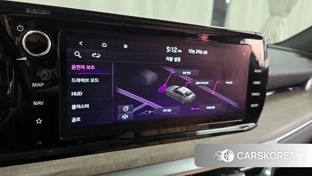 Kia K5 3rd generation id 3279383 из Кореи 7