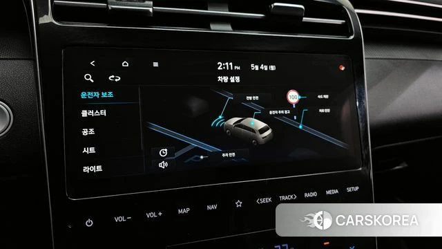 Hyundai Tucson (NX4) id 4266896 из Кореи 7