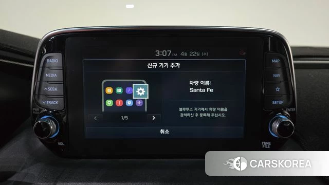 Hyundai Santa Fe TM id 4188602 из Кореи 7