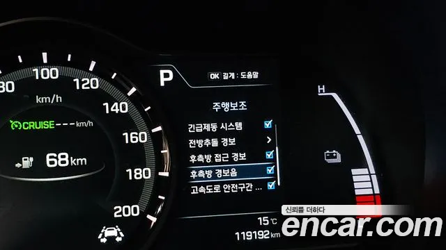 Hyundai Ionic Electric id 2715281 из Кореи 7