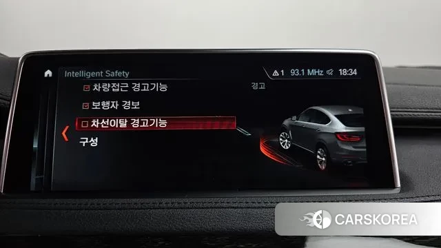 BMW X6 (F16) id 3703800 из Кореи 7