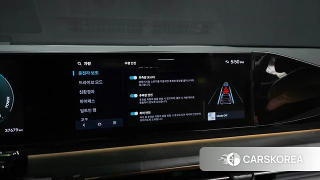 Hyundai Grandeur Hybrid (GN7) id 4744147 из Кореи 7