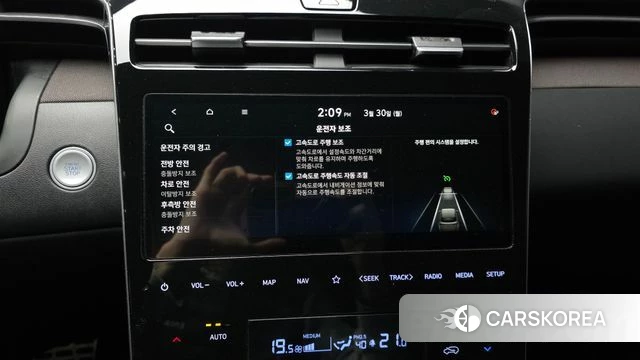 Hyundai Tucson (NX4) id 3860166 из Кореи 7