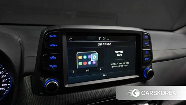 Hyundai Kona id 4667139 из Кореи 7