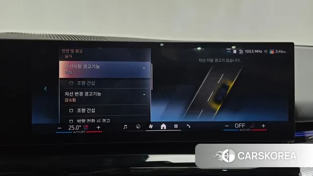 BMW 5 Series (G60) id 3431558 из Кореи 7