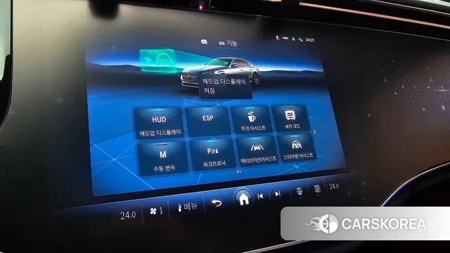 Mercedes-Benz E-Class W214 id 3711173 из Кореи 7