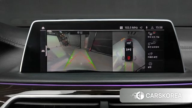 BMW 7 Series (G11) id 4593985 из Кореи 7