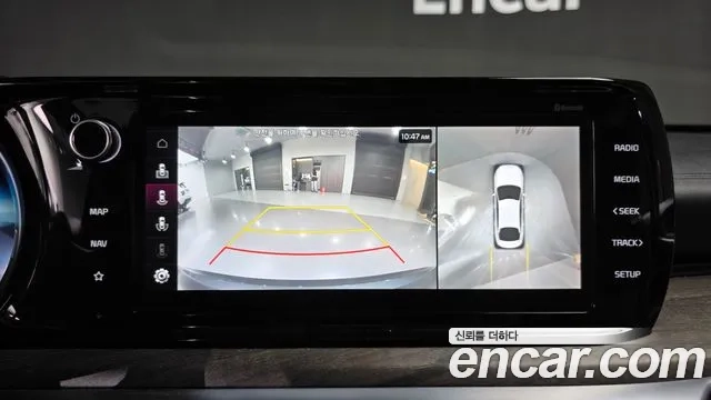 Kia K5 3rd generation id 2950212 из Кореи 7