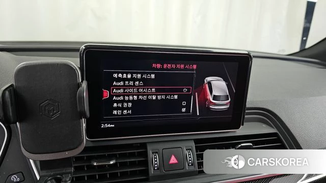 Audi SQ5 (FY) id 4836451 из Кореи 7