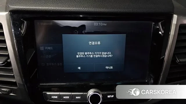 Ssangyong Rexton Sports id 3469724 из Кореи 7