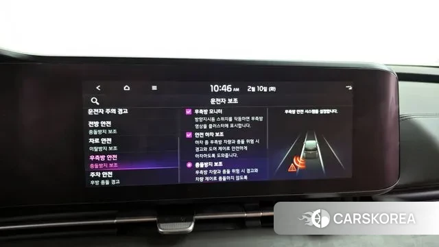 Kia Carnival 4th generation id 3675830 из Кореи 7