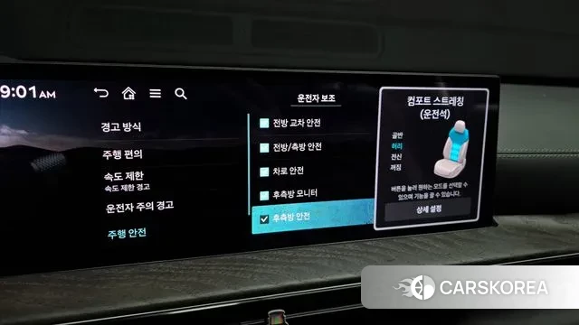 Genesis GV80 id 3575983 из Кореи 7