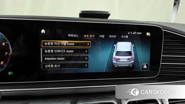 Mercedes-Benz GLS - Class X167 id 3453833 из Кореи 7